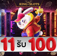 fortune rabbit slot free play ícone